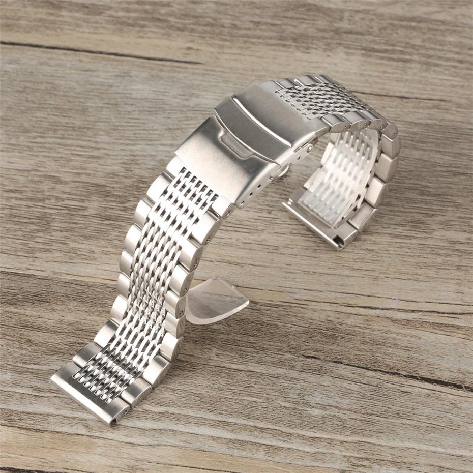 Jules Stainless Steel Bead Of Rice Watch Bracelet With Deployant Clasp GR 